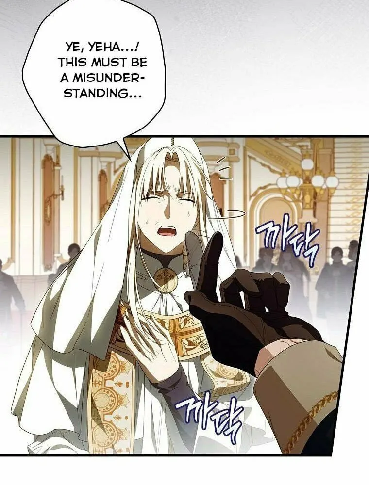 How to Win My Husband Over Chapter 82 page 28 - 