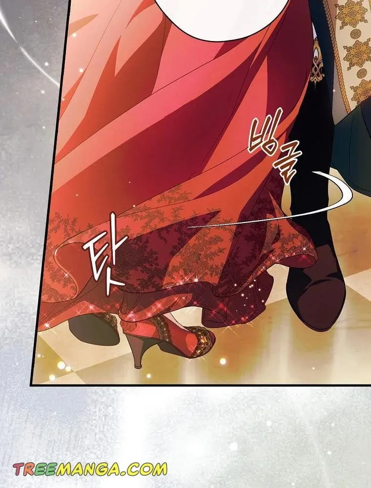 How to Win My Husband Over Chapter 82 page 74 - 