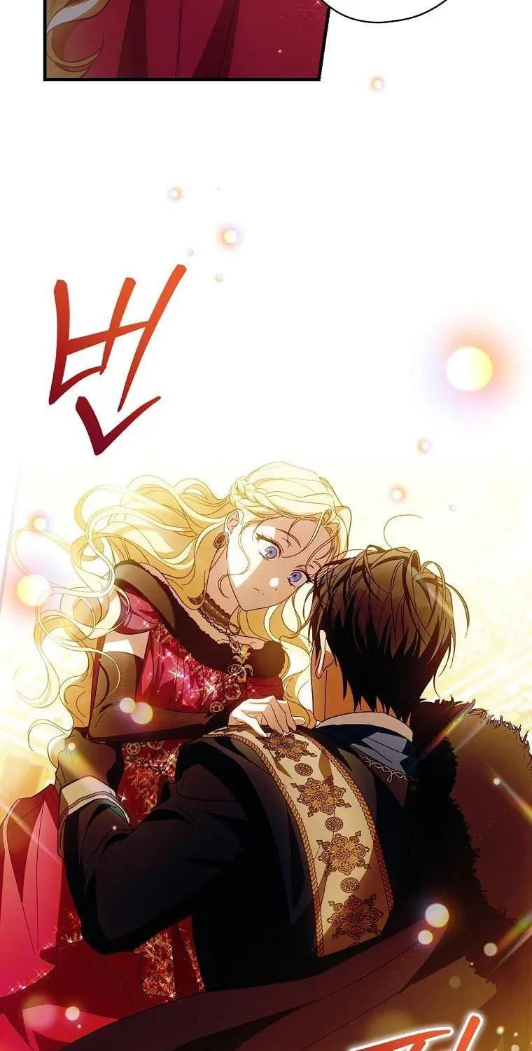 How to Win My Husband Over Chapter 82 page 89 - 