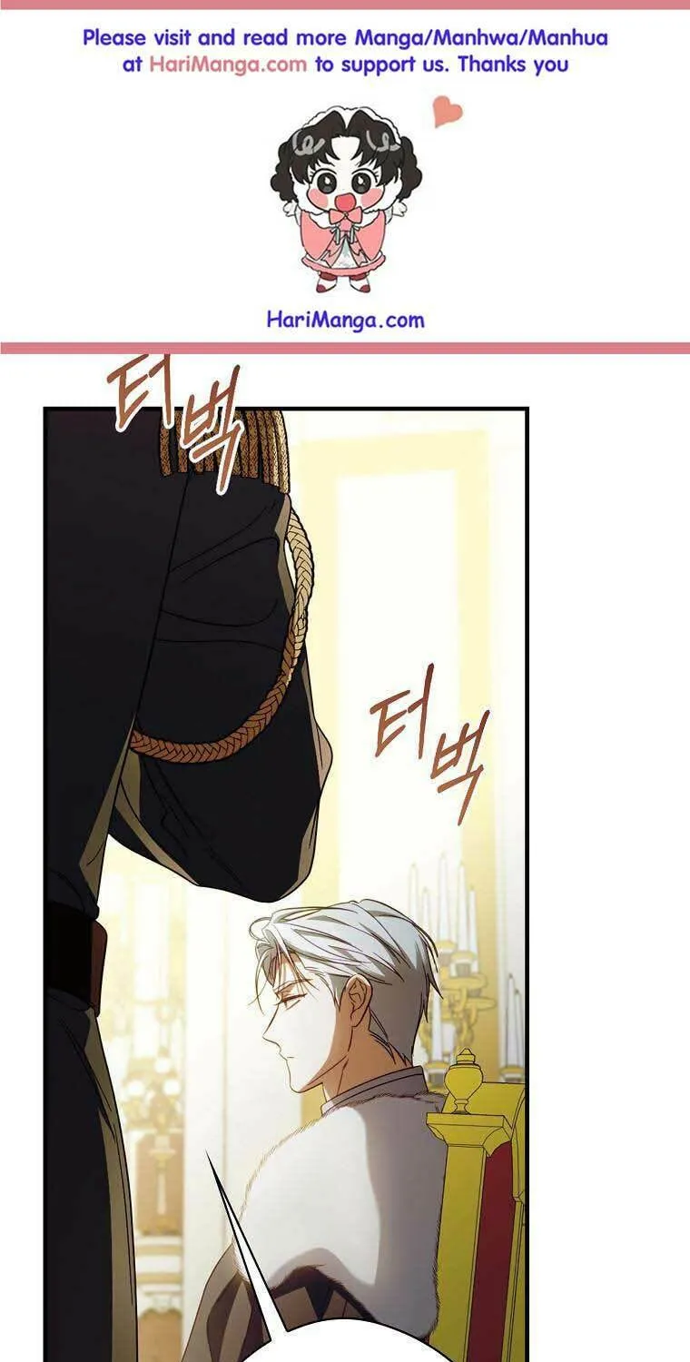 How to Win My Husband Over Chapter 83 page 1 - 