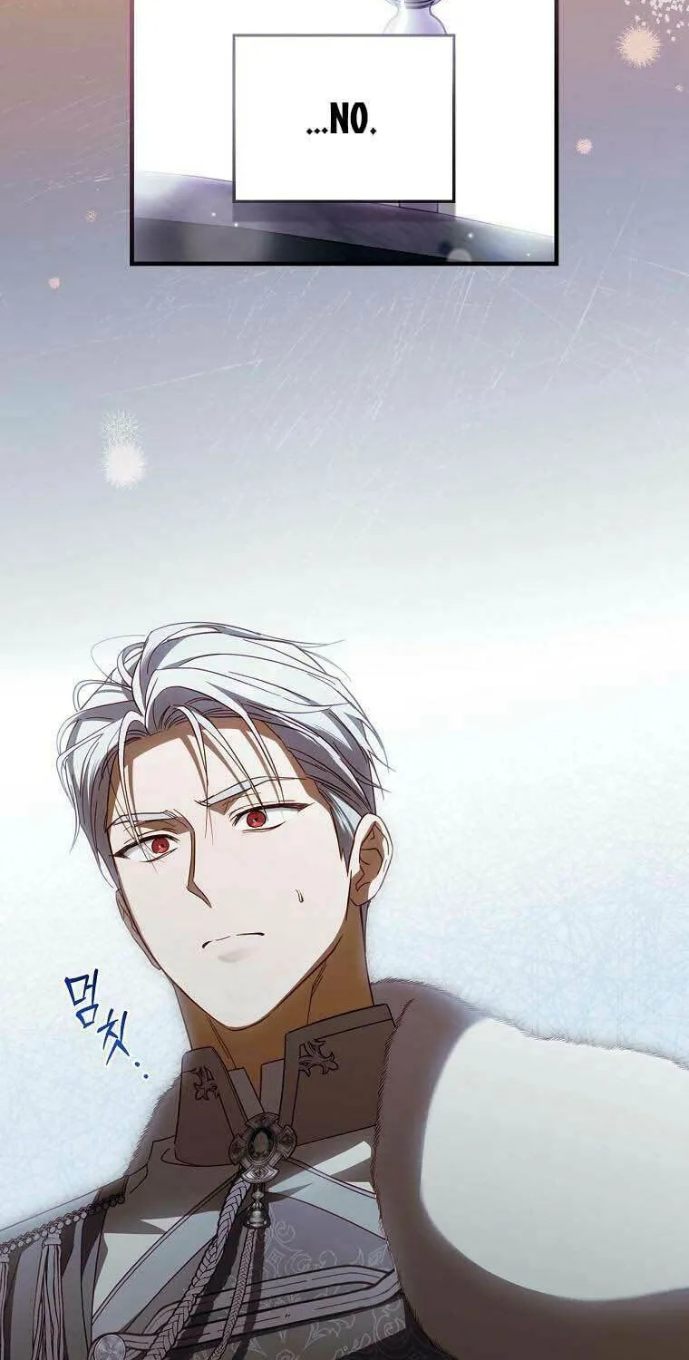 How to Win My Husband Over Chapter 83 page 22 - 