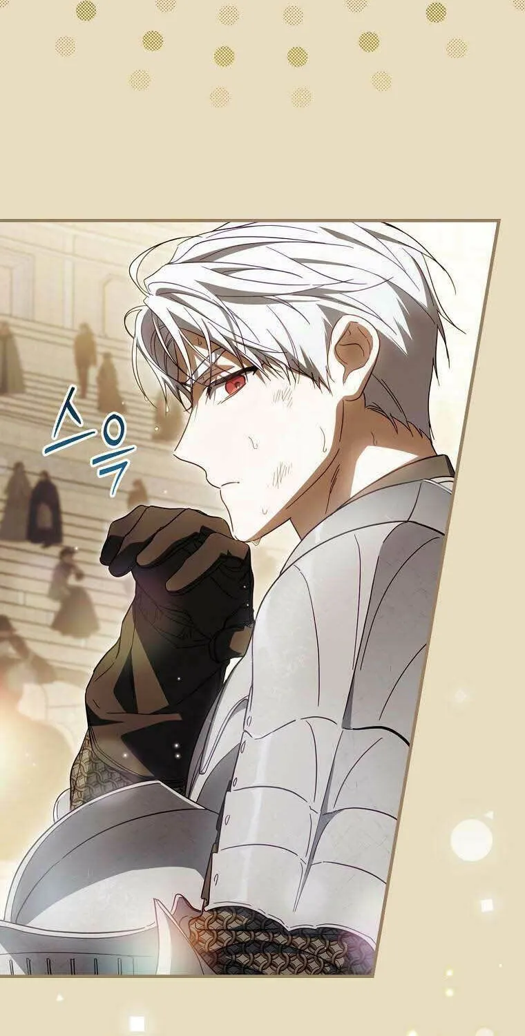 How to Win My Husband Over Chapter 83 page 46 - 