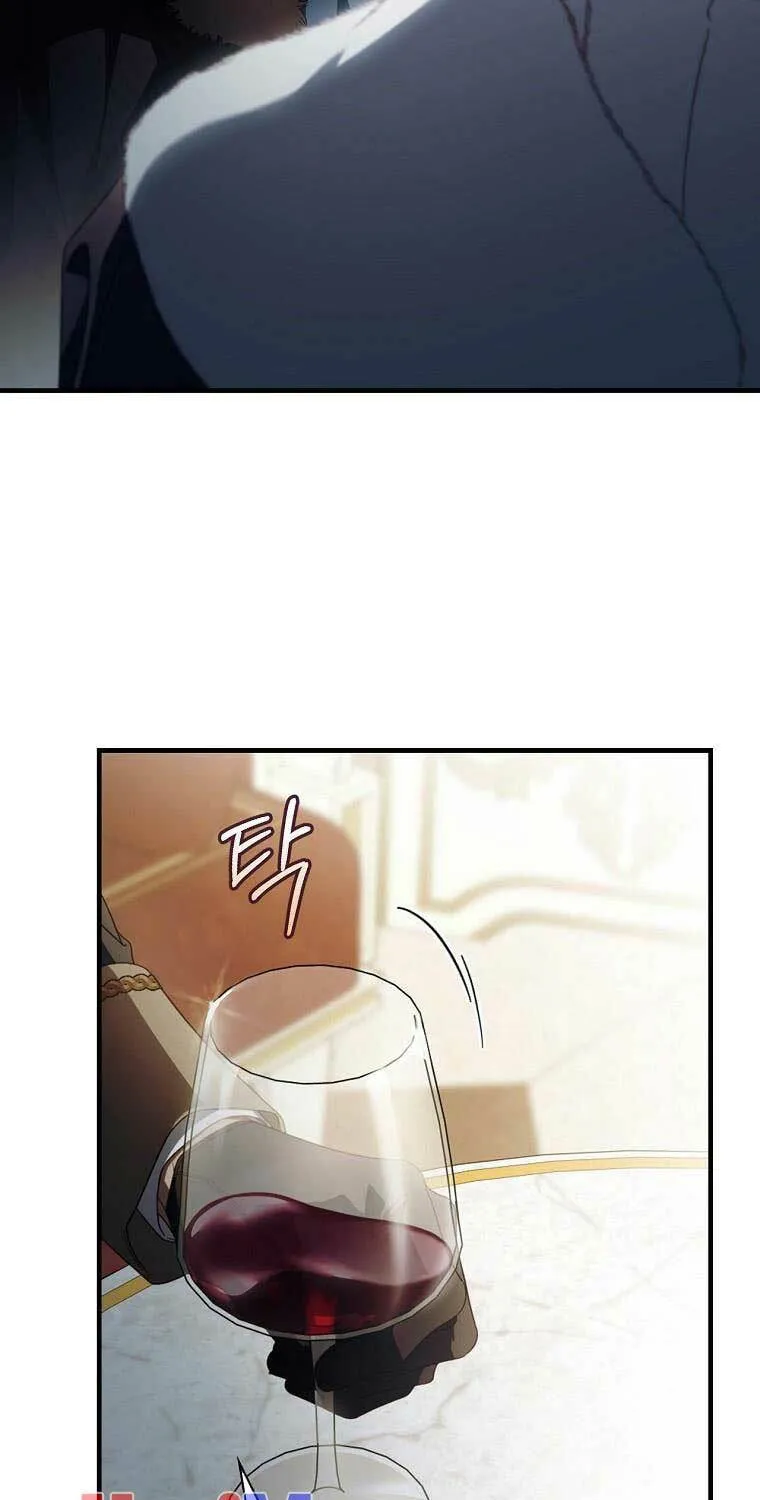 How to Win My Husband Over Chapter 84 page 35 - 
