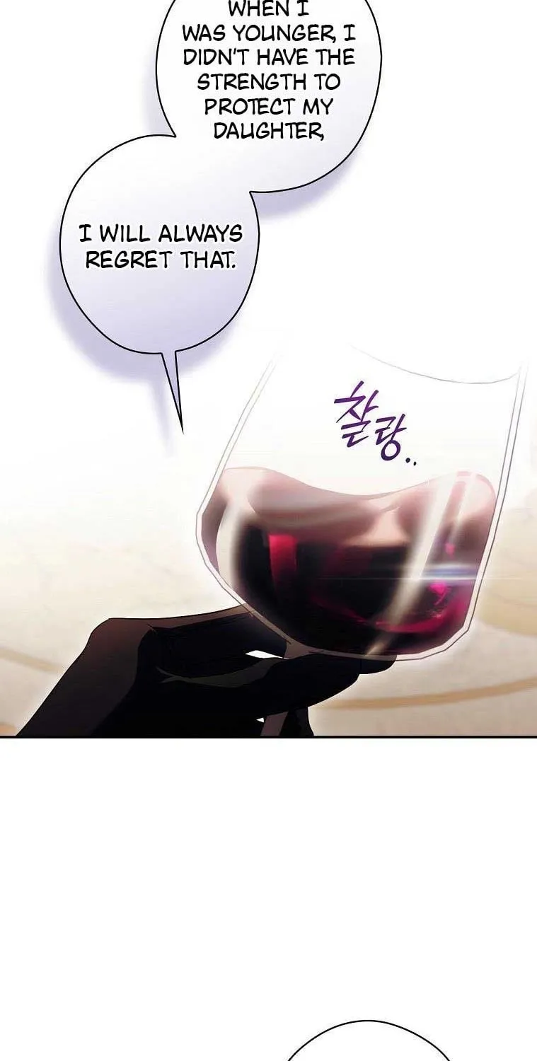 How to Win My Husband Over Chapter 84 page 7 - 