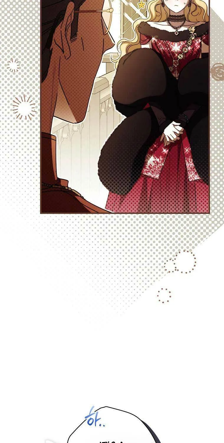 How to Win My Husband Over Chapter 84 page 66 - 