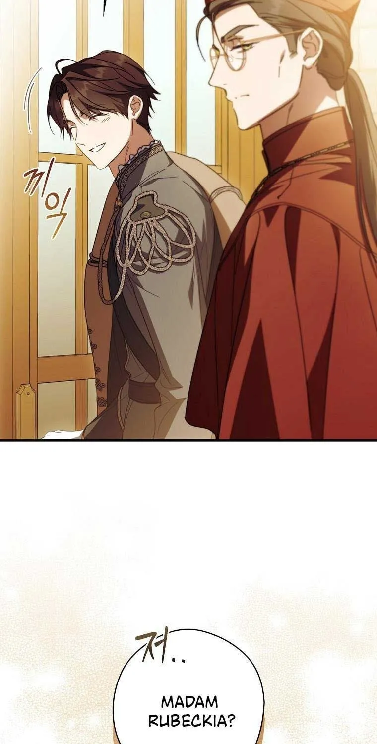 How to Win My Husband Over Chapter 84 page 73 - 