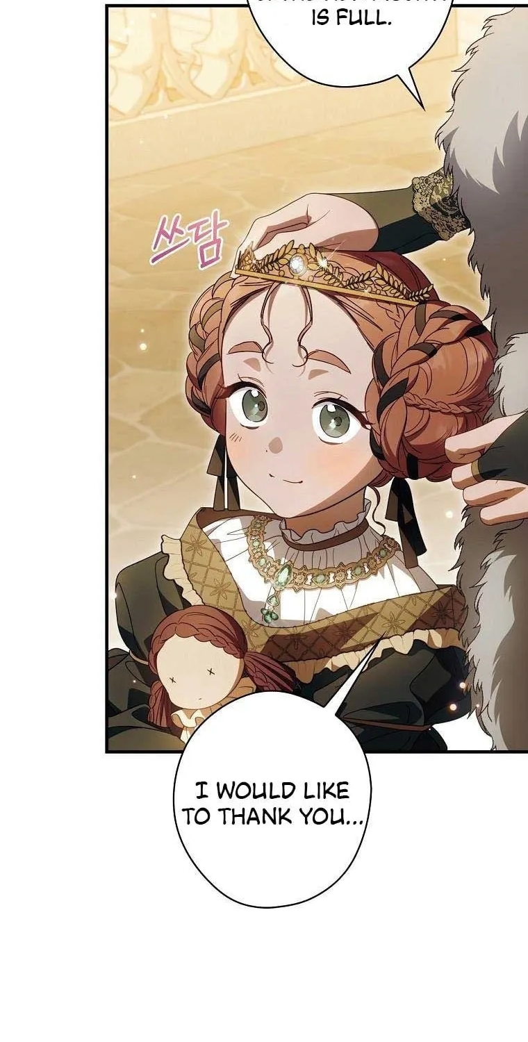 How to Win My Husband Over Chapter 85 page 28 - 