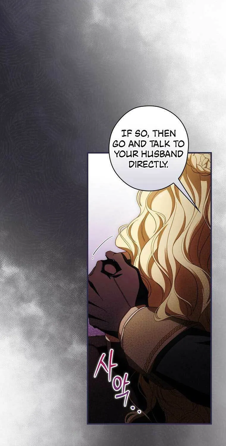 How to Win My Husband Over Chapter 85 page 63 - 