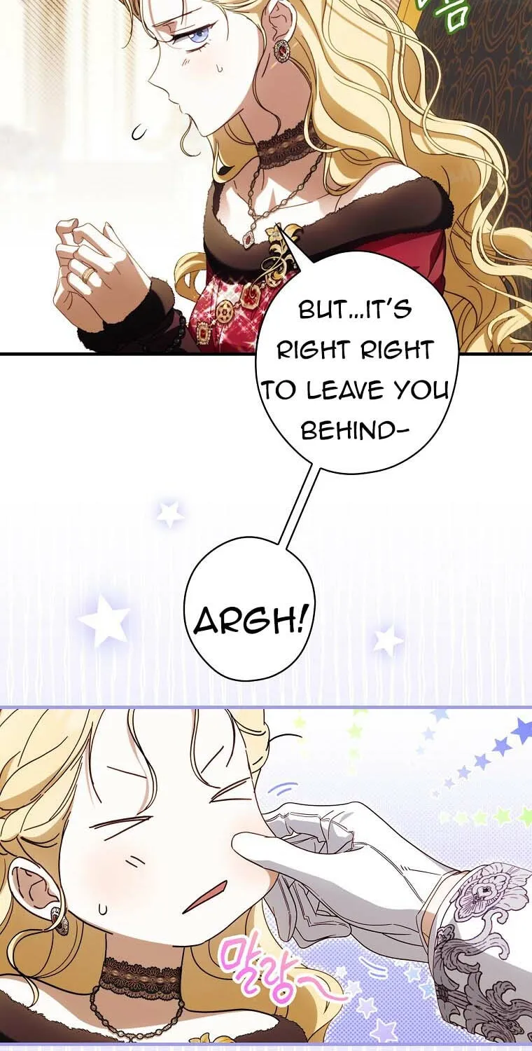 How to Win My Husband Over Chapter 86 page 23 - 