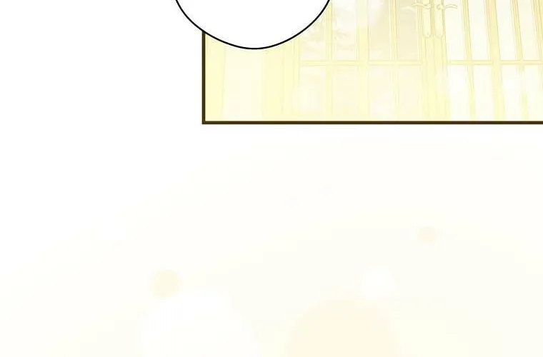 How to Win My Husband Over Chapter 86 page 27 - 
