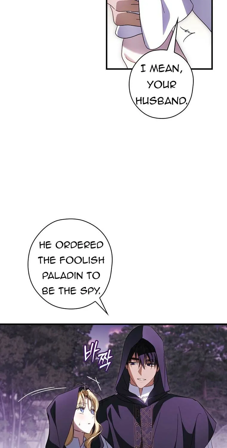 How to Win My Husband Over Chapter 86 page 61 - 