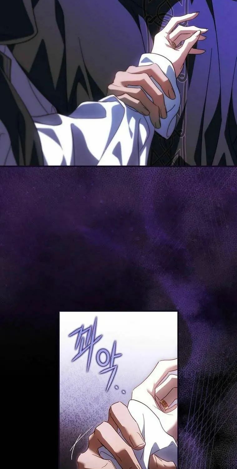 How to Win My Husband Over Chapter 86 page 67 - 