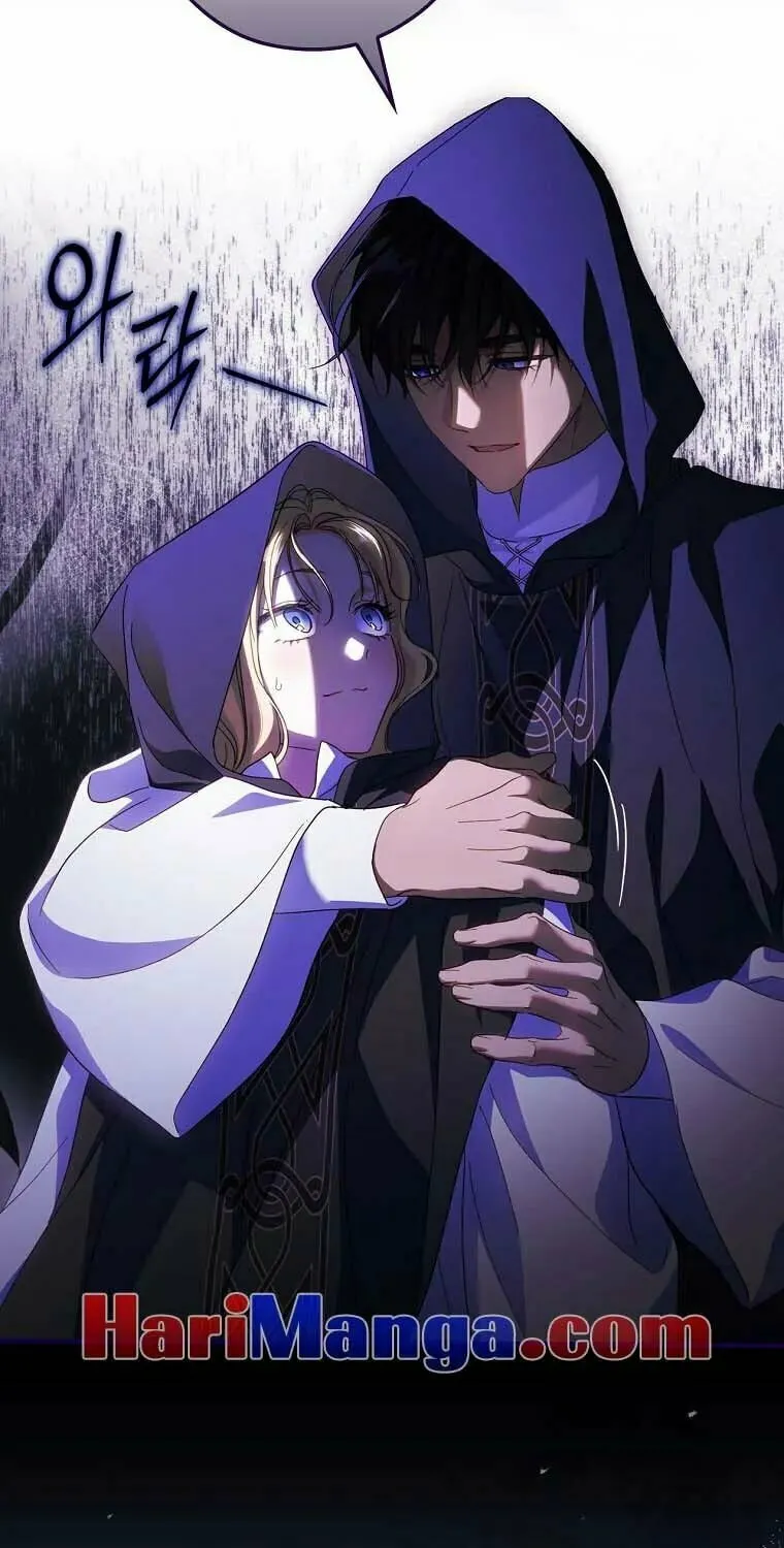 How to Win My Husband Over Chapter 86 page 75 - 