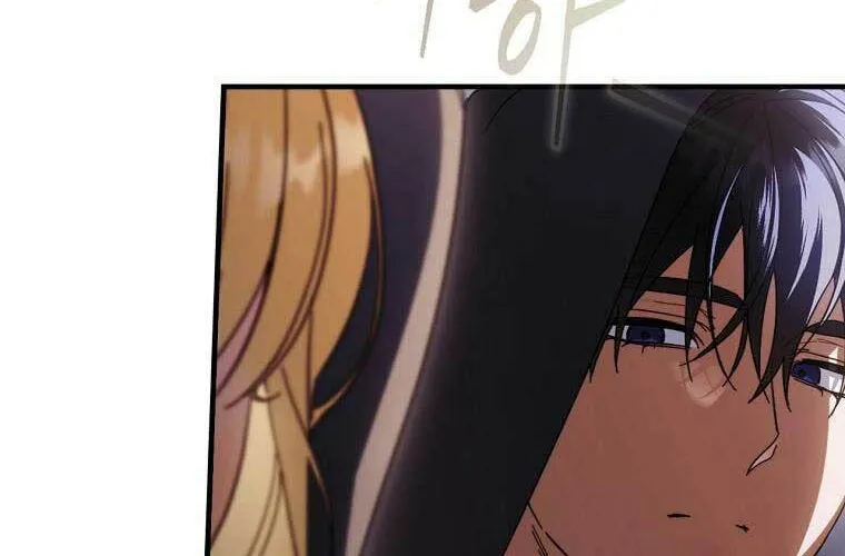 How to Win My Husband Over Chapter 87 page 38 - 