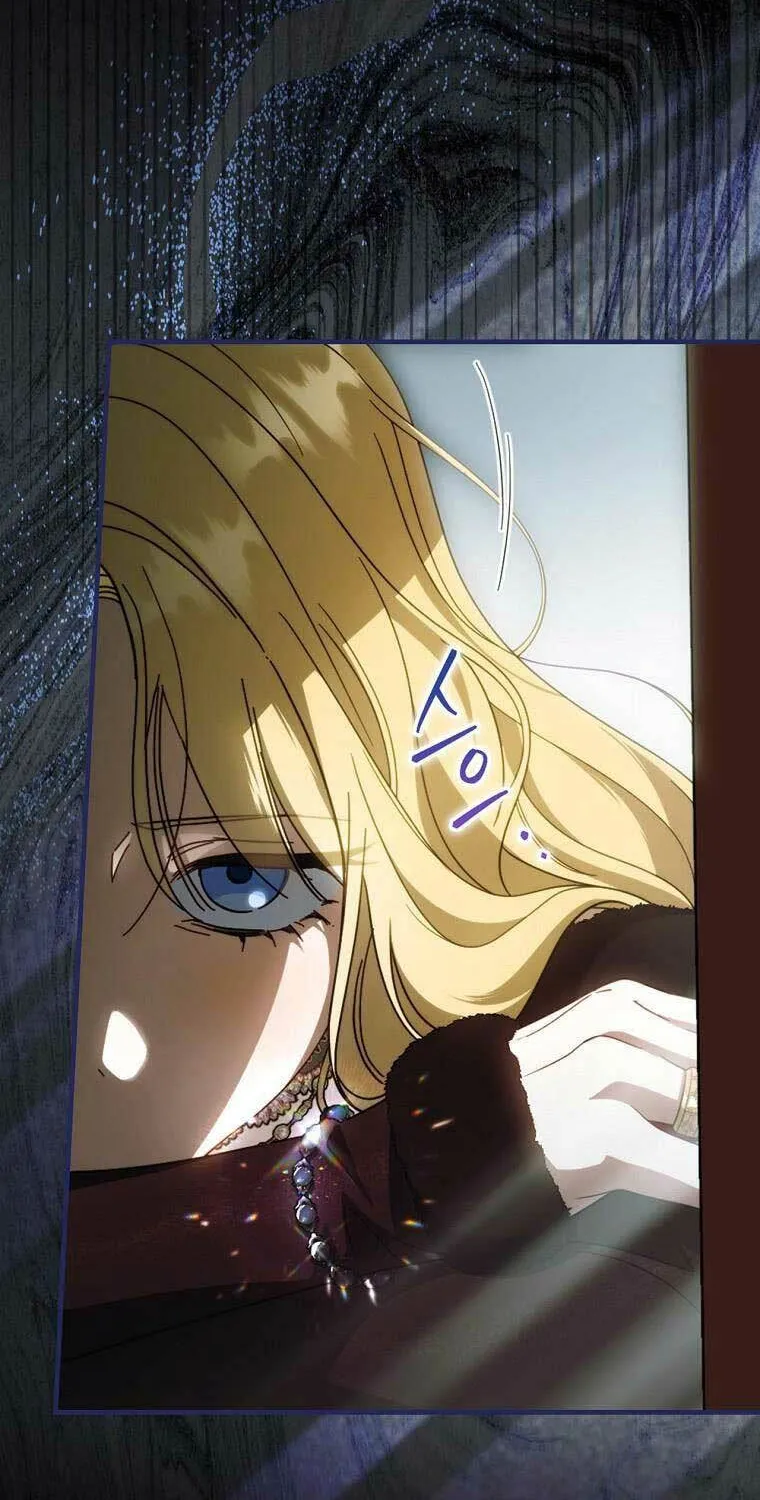 How to Win My Husband Over Chapter 87 page 48 - 