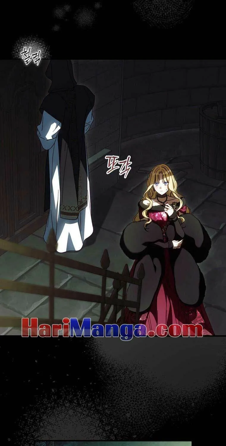 How to Win My Husband Over Chapter 87 page 55 - 
