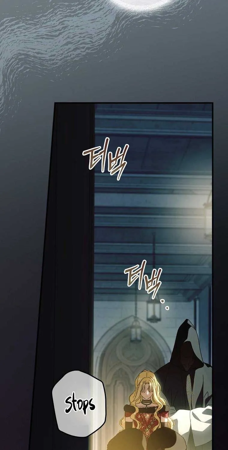 How to Win My Husband Over Chapter 87 page 61 - 