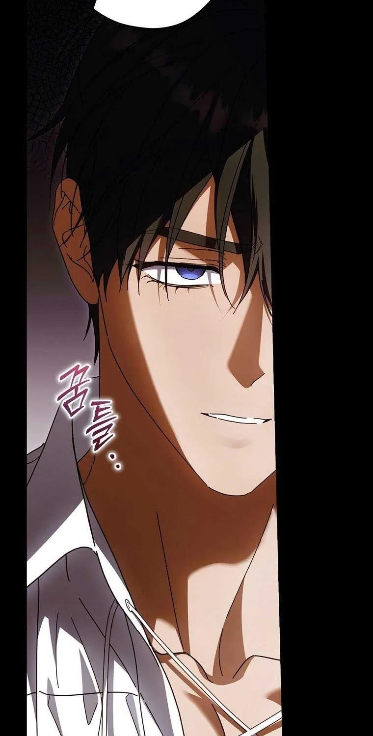 How to Win My Husband Over Chapter 88 page 31 - 