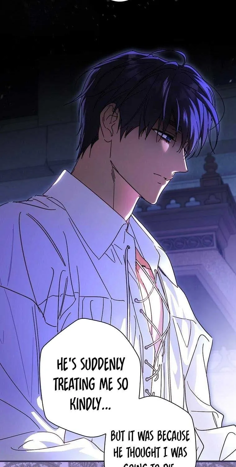 How to Win My Husband Over Chapter 88 page 69 - 