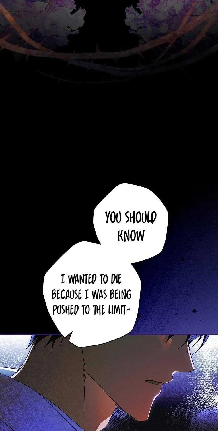 How to Win My Husband Over Chapter 88 page 75 - 