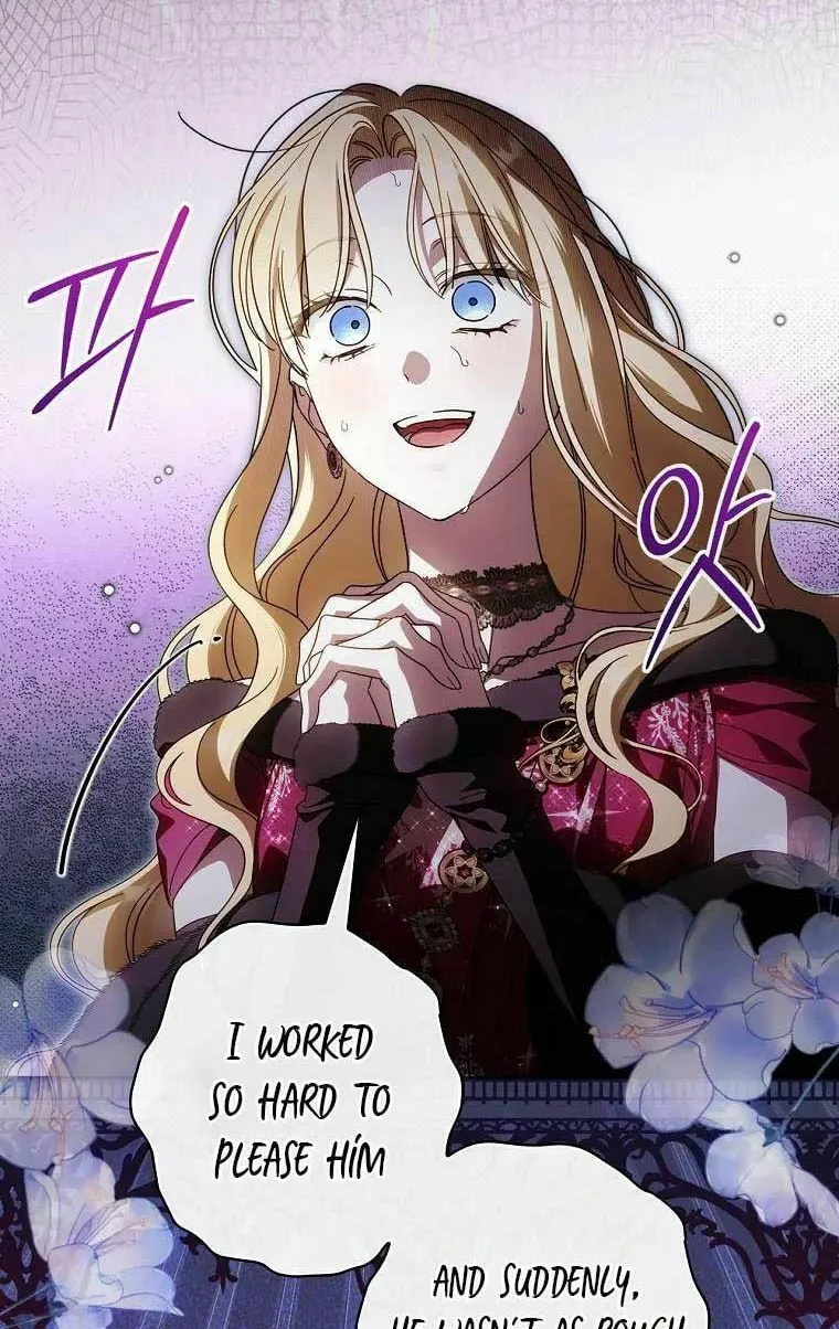 How to Win My Husband Over Chapter 89 page 2 - 