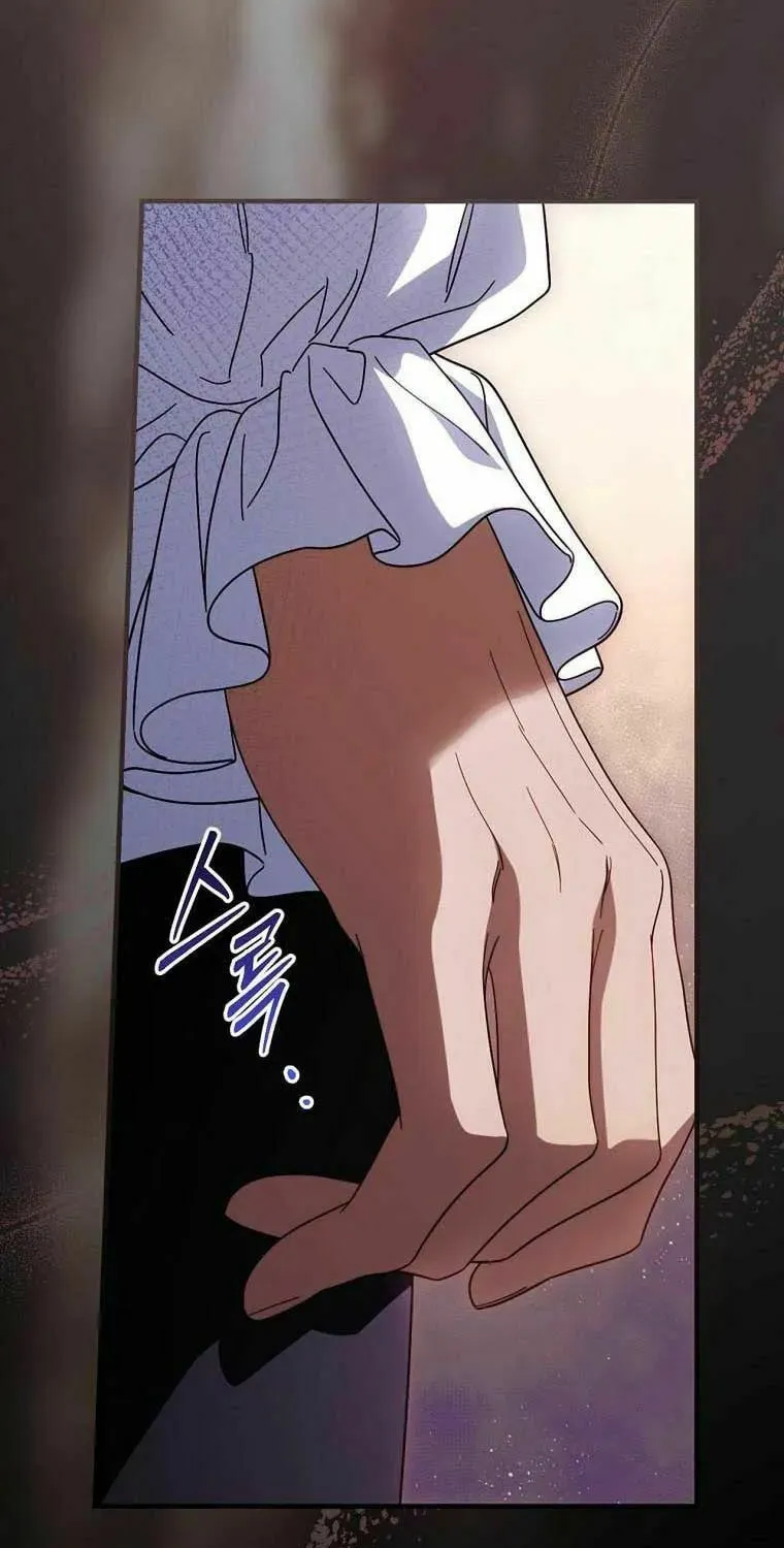 How to Win My Husband Over Chapter 89 page 7 - 
