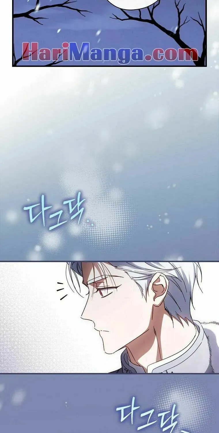 How to Win My Husband Over Chapter 89 page 75 - 
