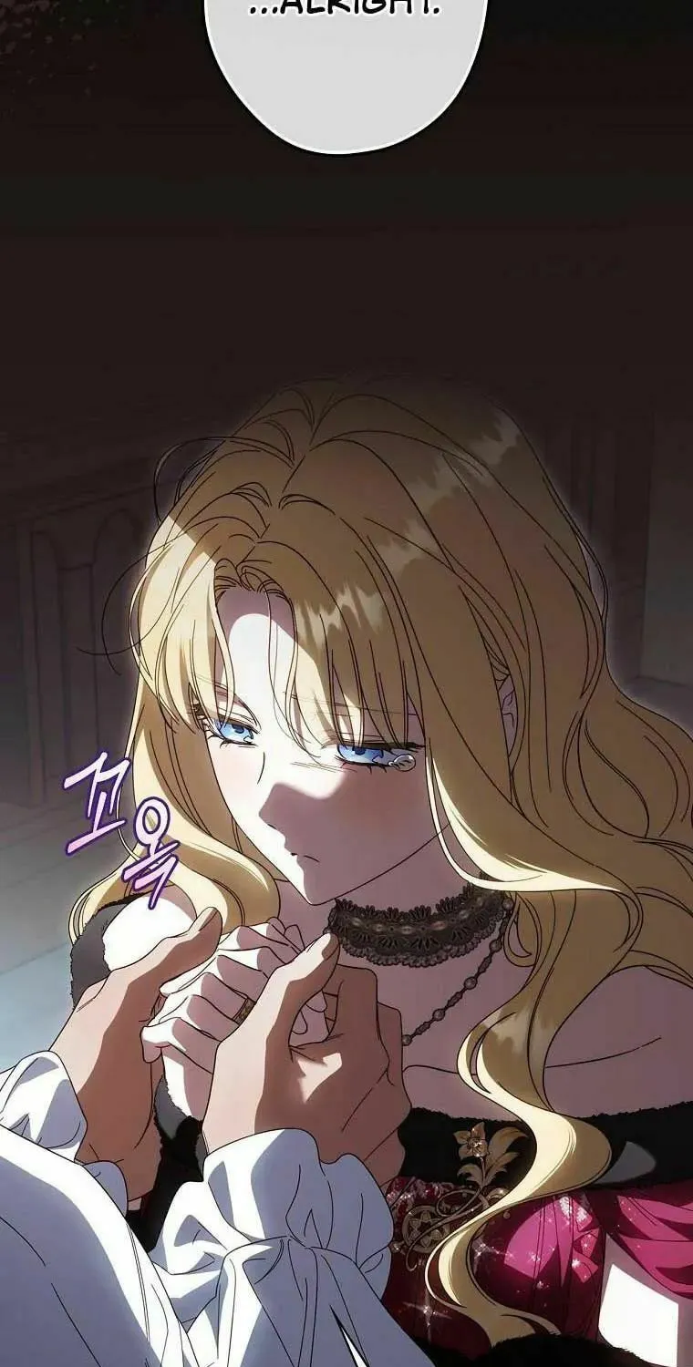How to Win My Husband Over Chapter 89 page 9 - 