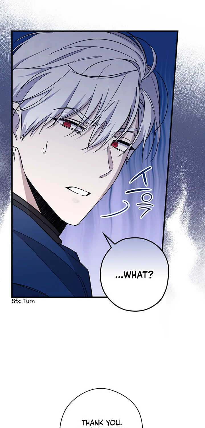 How to Win My Husband Over Chapter 9 page 15 - 