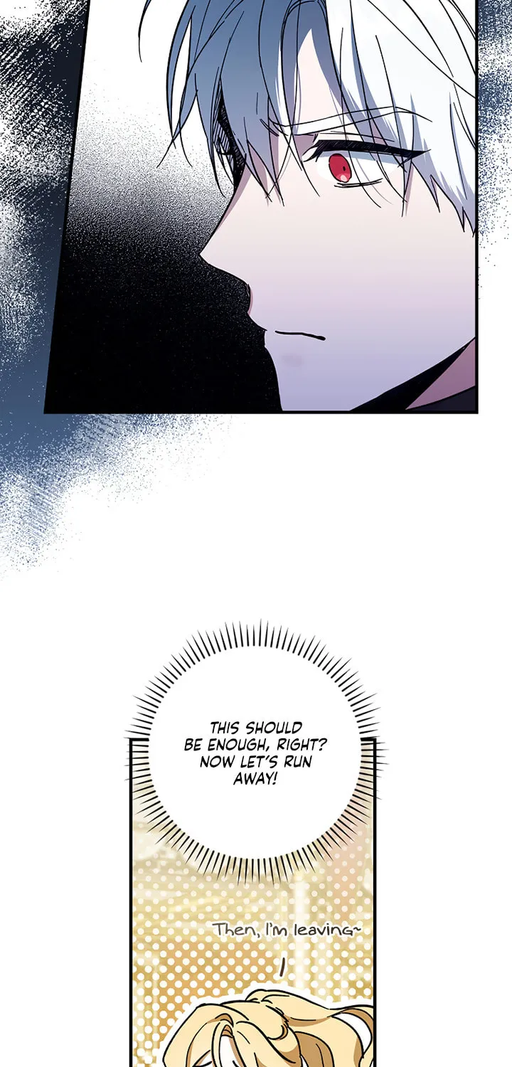 How to Win My Husband Over Chapter 9 page 17 - 