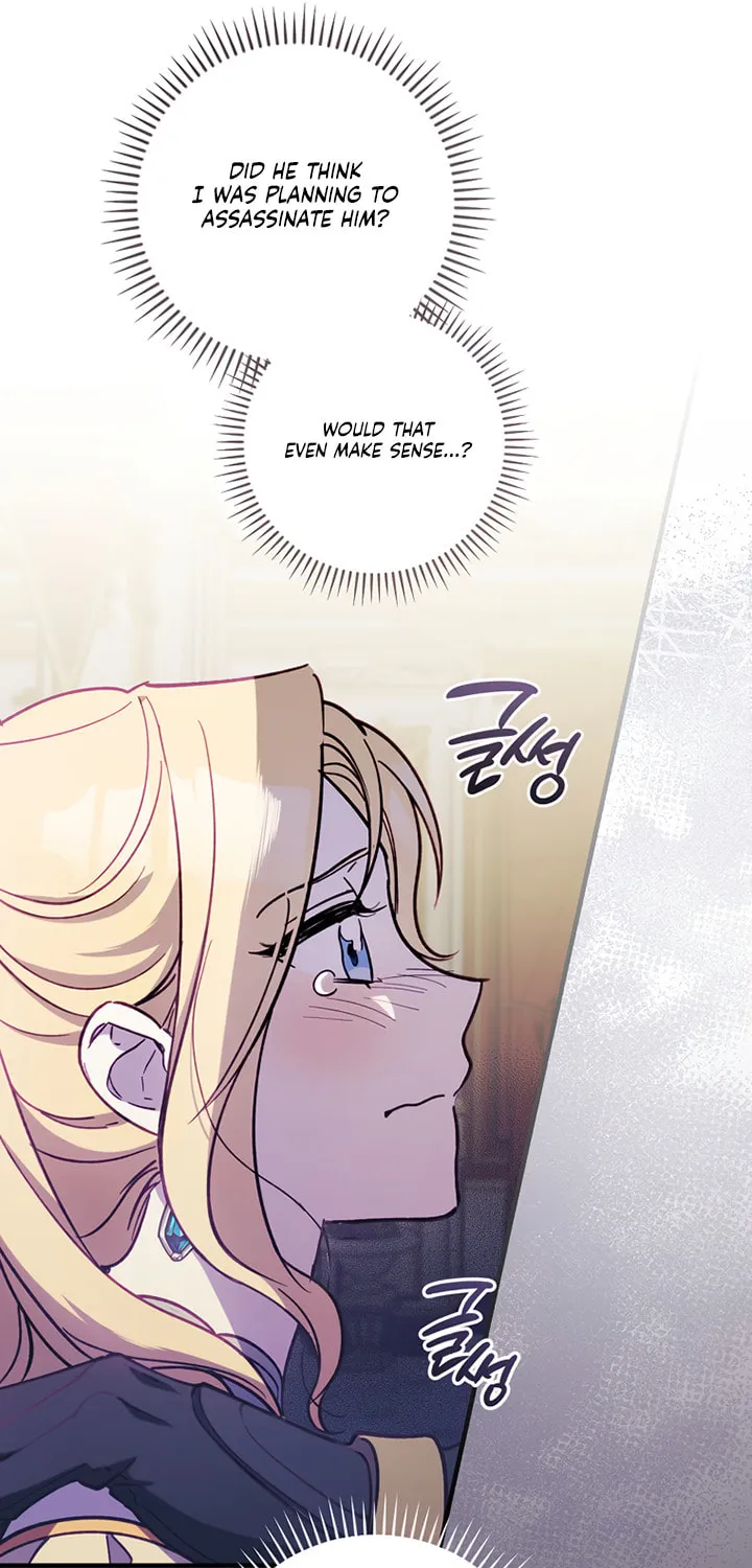 How to Win My Husband Over Chapter 9 page 25 - 