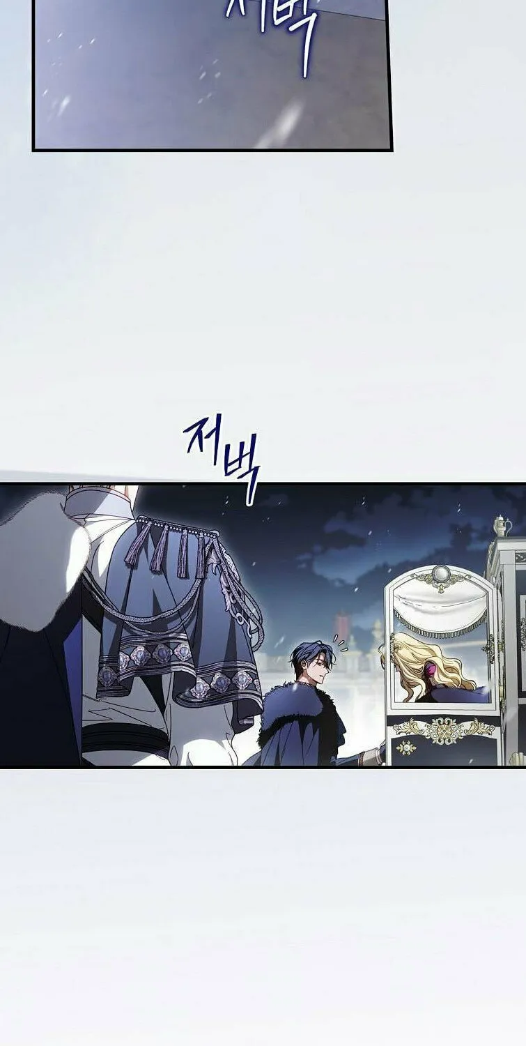 How to Win My Husband Over Chapter 90 page 2 - 
