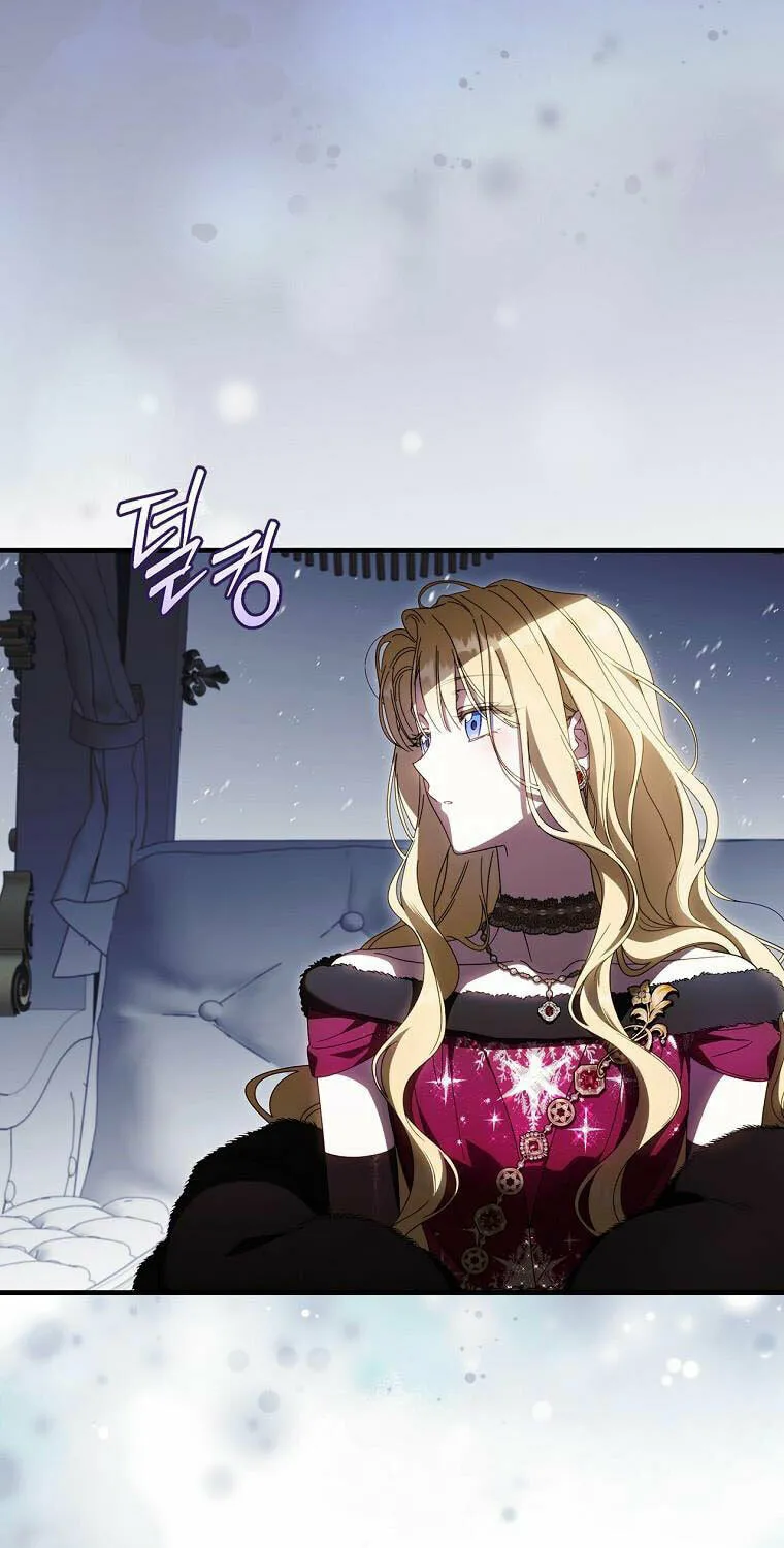 How to Win My Husband Over Chapter 90 page 22 - 