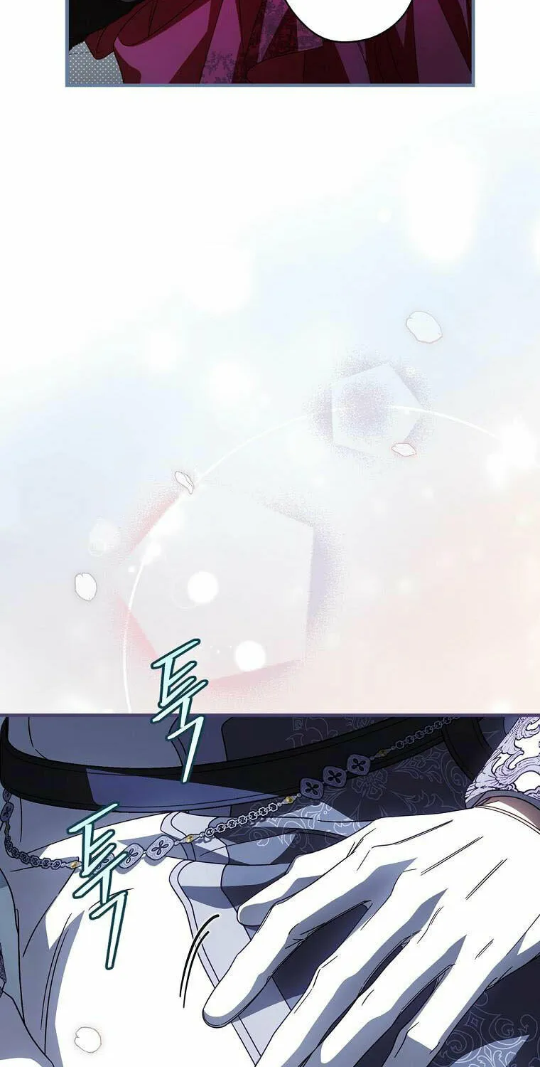 How to Win My Husband Over Chapter 90 page 29 - 