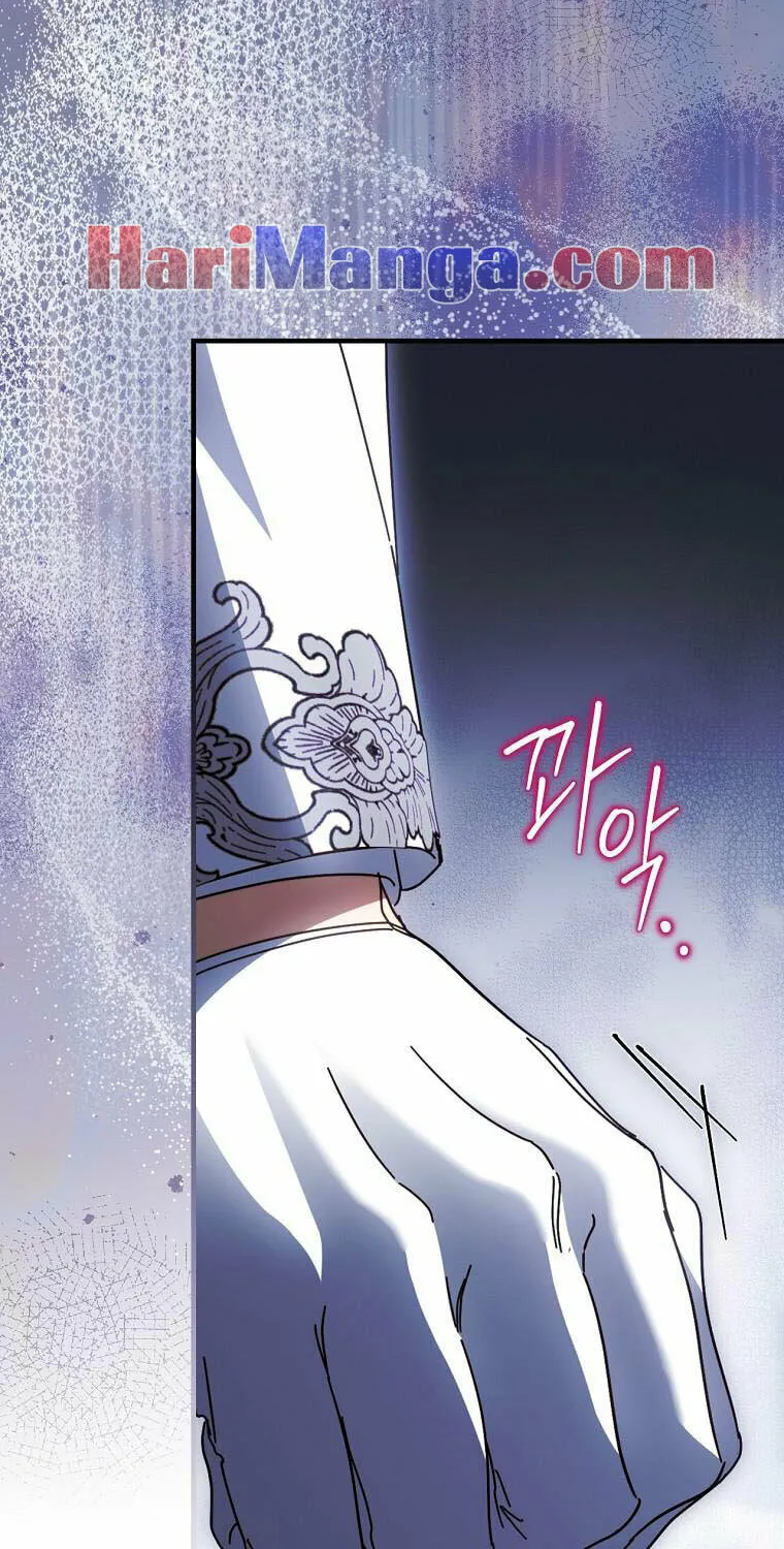 How to Win My Husband Over Chapter 90 page 51 - 