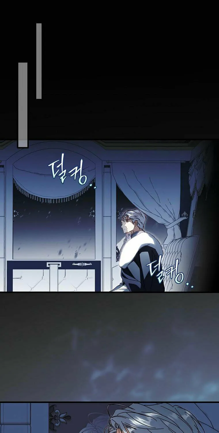 How to Win My Husband Over Chapter 90 page 71 - 