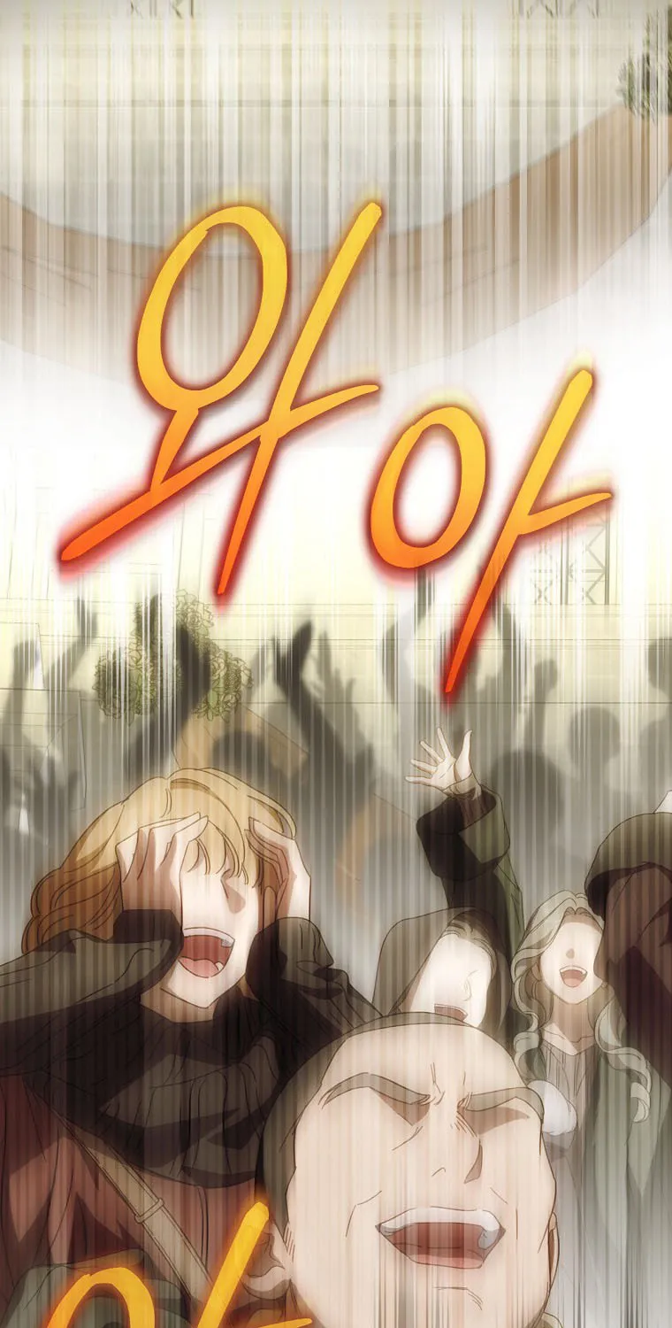 How to Win My Husband Over Chapter 91 page 33 - 