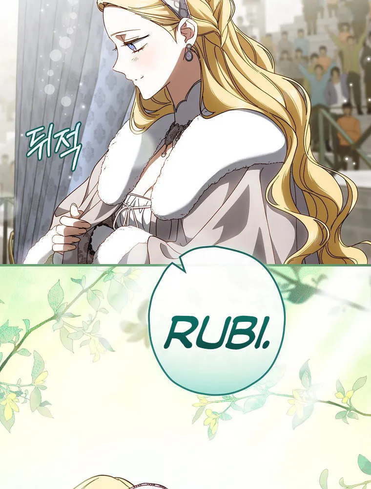 How to Win My Husband Over Chapter 91 page 41 - 