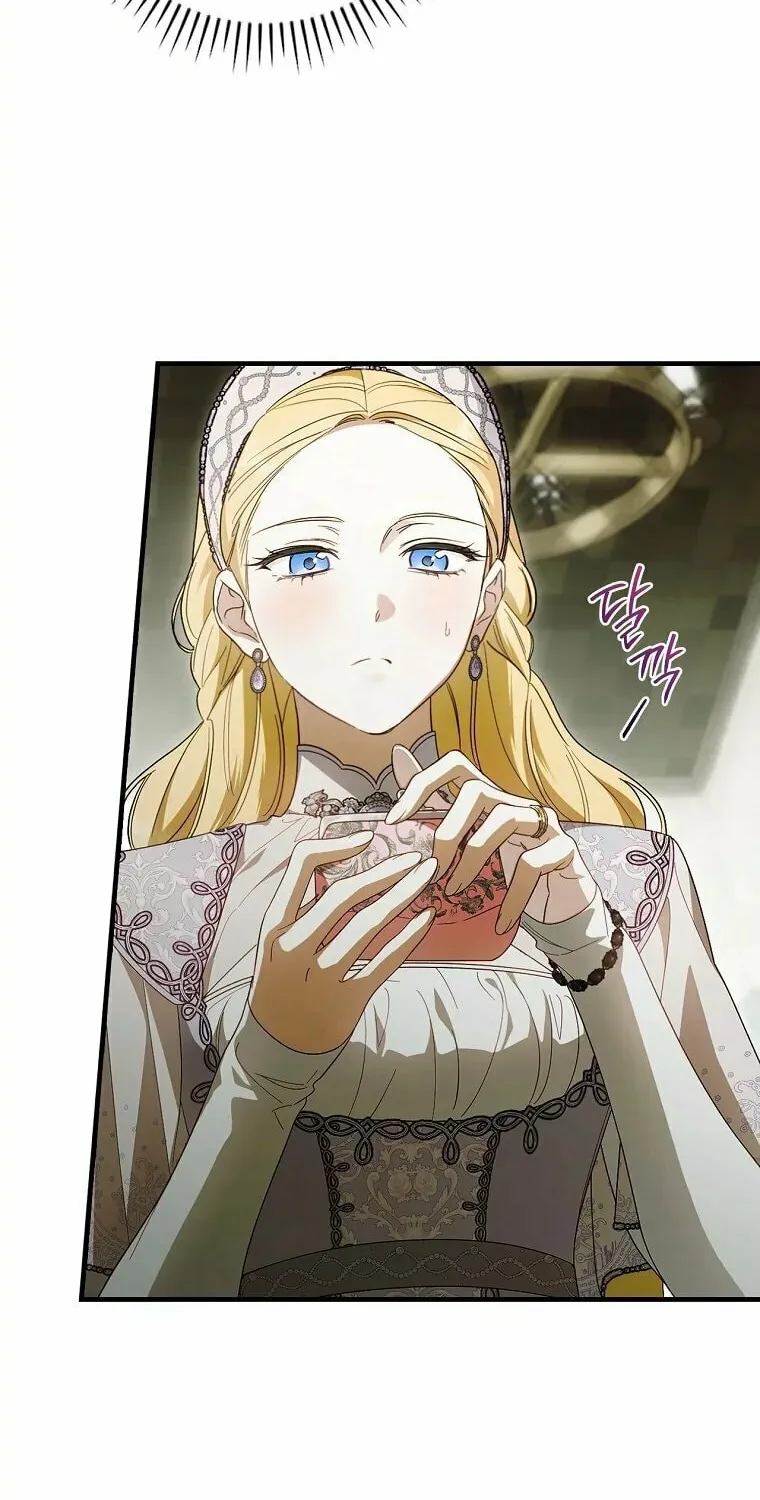 How to Win My Husband Over Chapter 92 page 13 - 