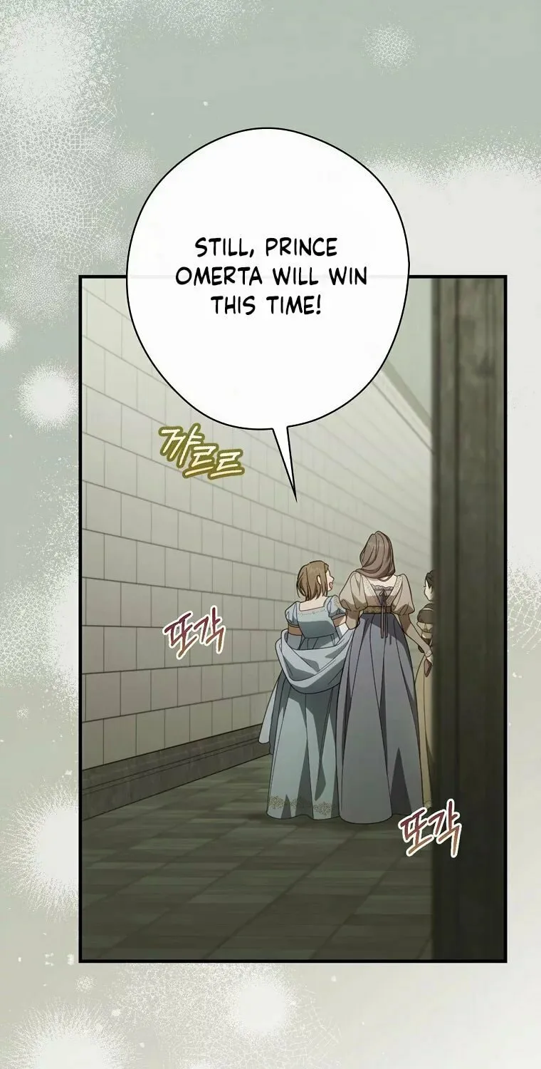 How to Win My Husband Over Chapter 92 page 5 - 