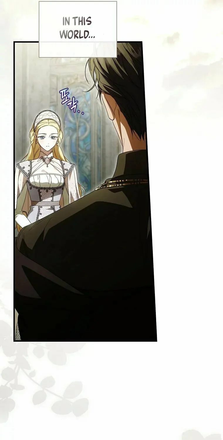 How to Win My Husband Over Chapter 92 page 44 - 