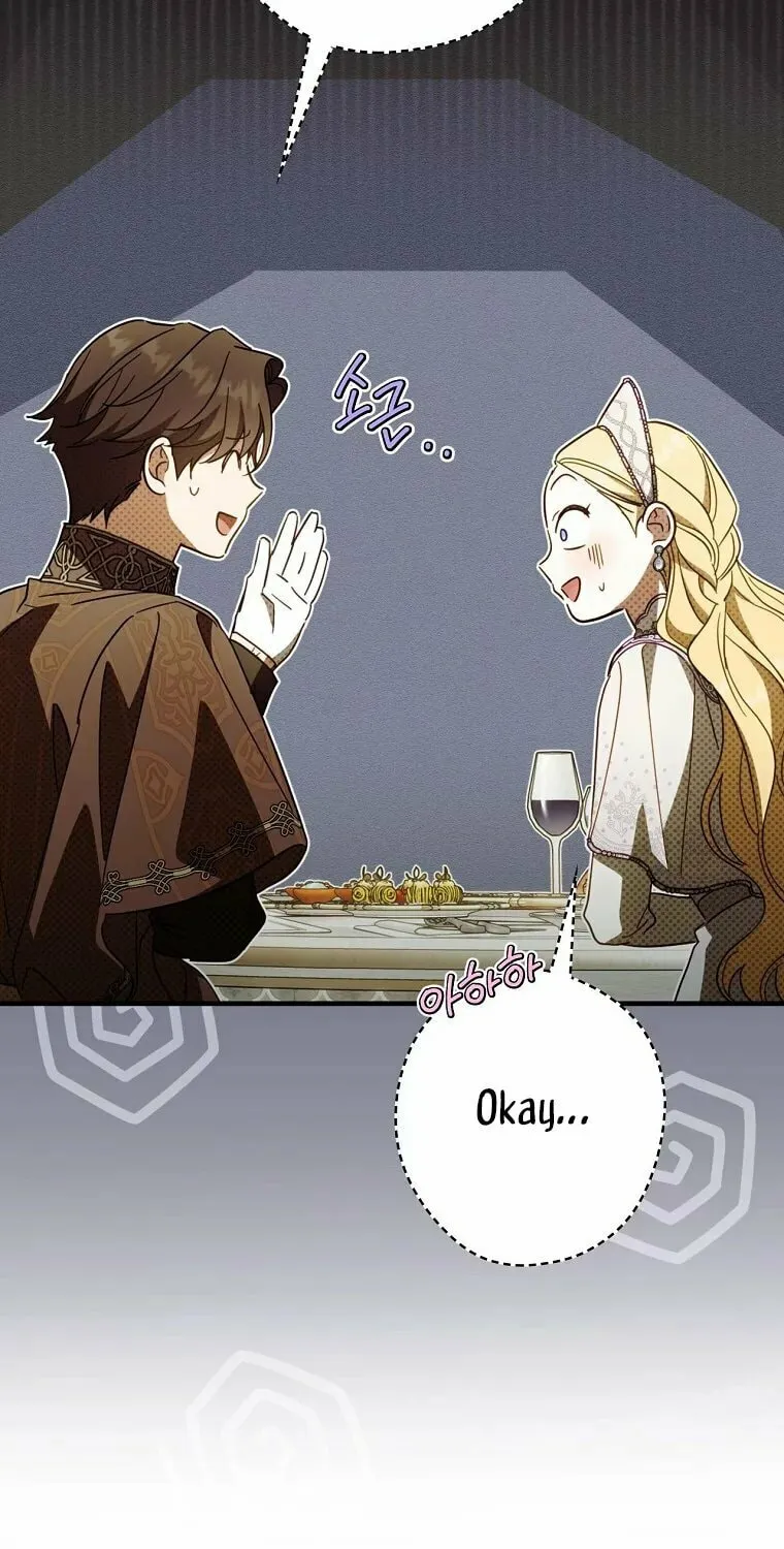 How to Win My Husband Over Chapter 92 page 54 - 