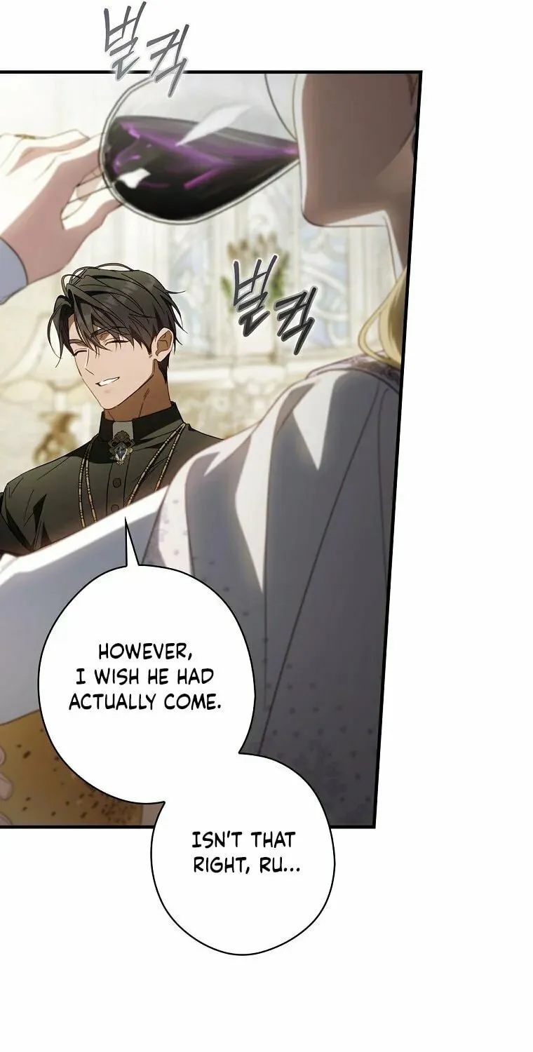 How to Win My Husband Over Chapter 92 page 74 - 