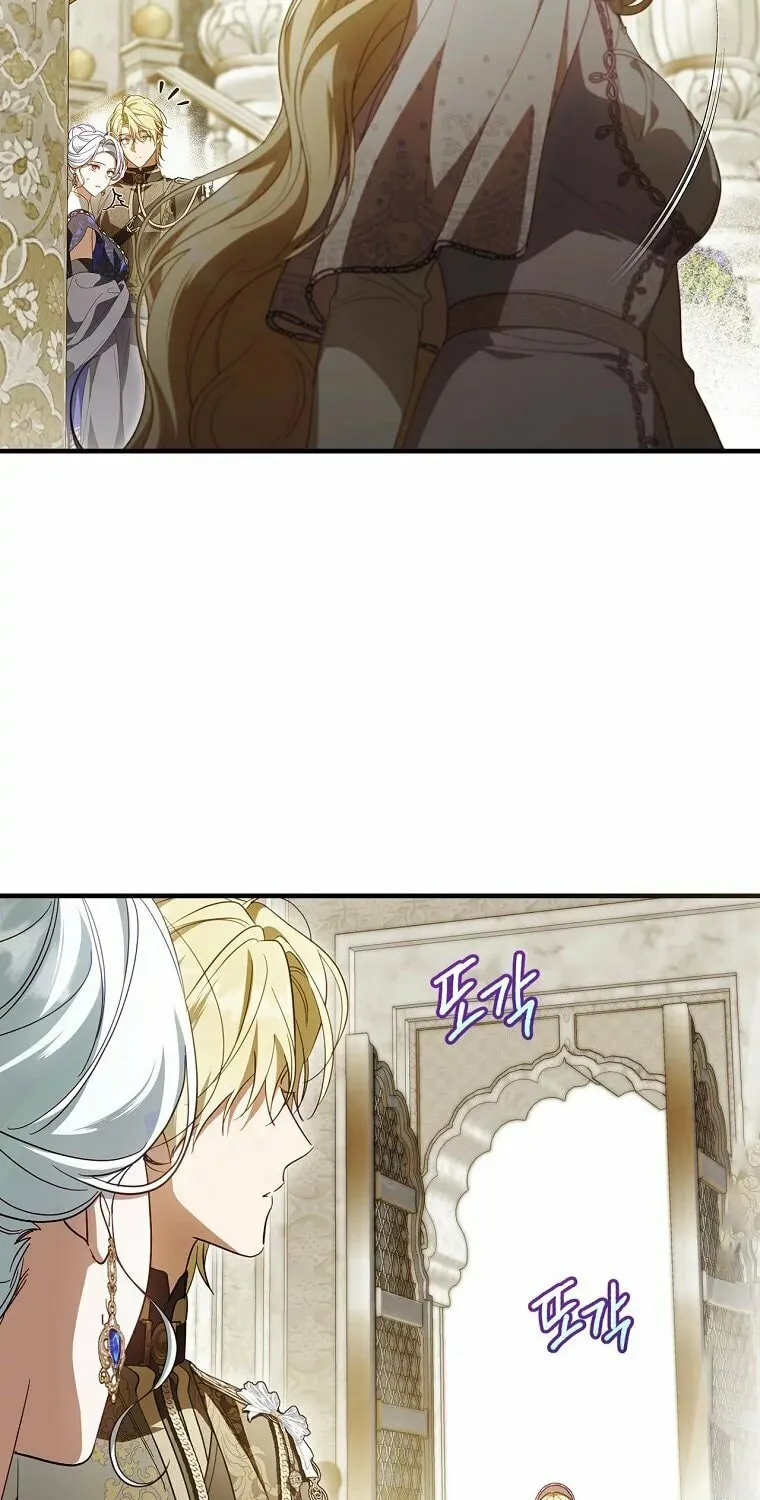 How to Win My Husband Over Chapter 93 page 30 - 