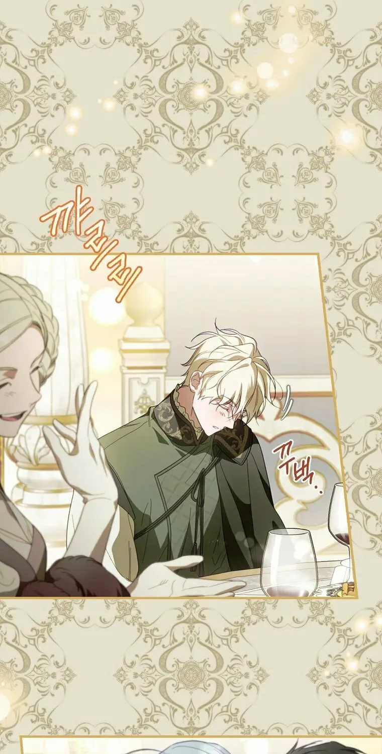 How to Win My Husband Over Chapter 93 page 44 - 