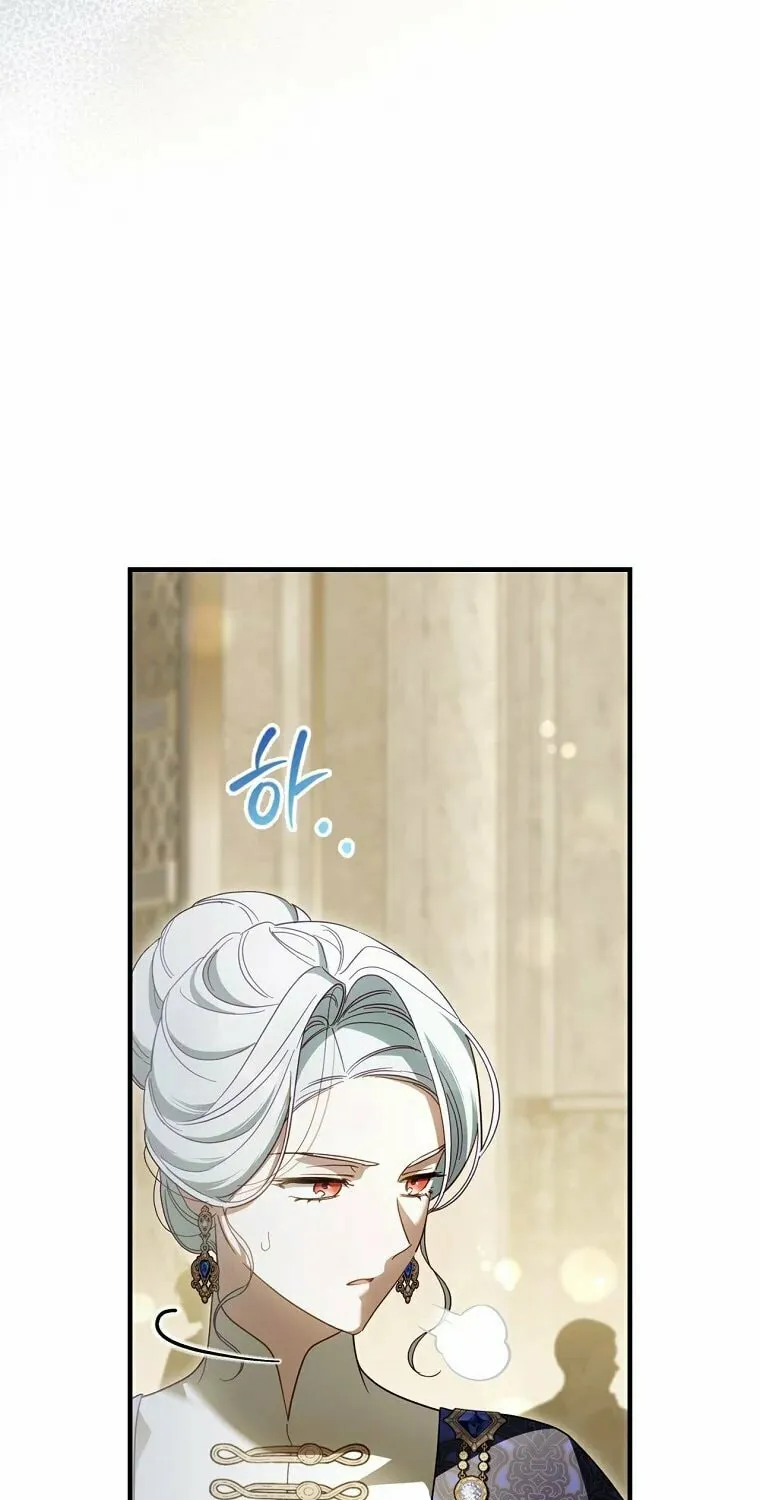 How to Win My Husband Over Chapter 93 page 48 - 