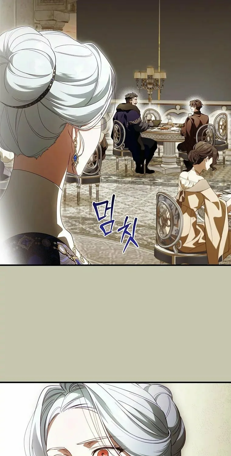 How to Win My Husband Over Chapter 93 page 50 - 
