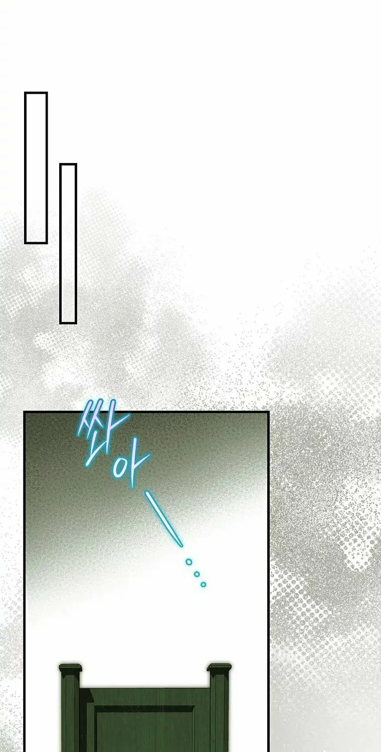 How to Win My Husband Over Chapter 93 page 54 - 