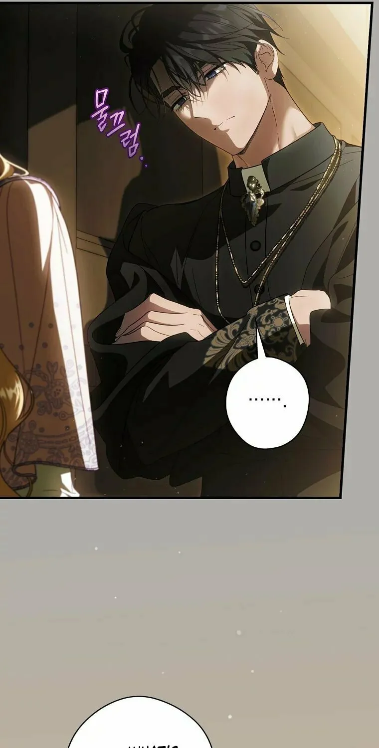 How to Win My Husband Over Chapter 93 page 74 - 