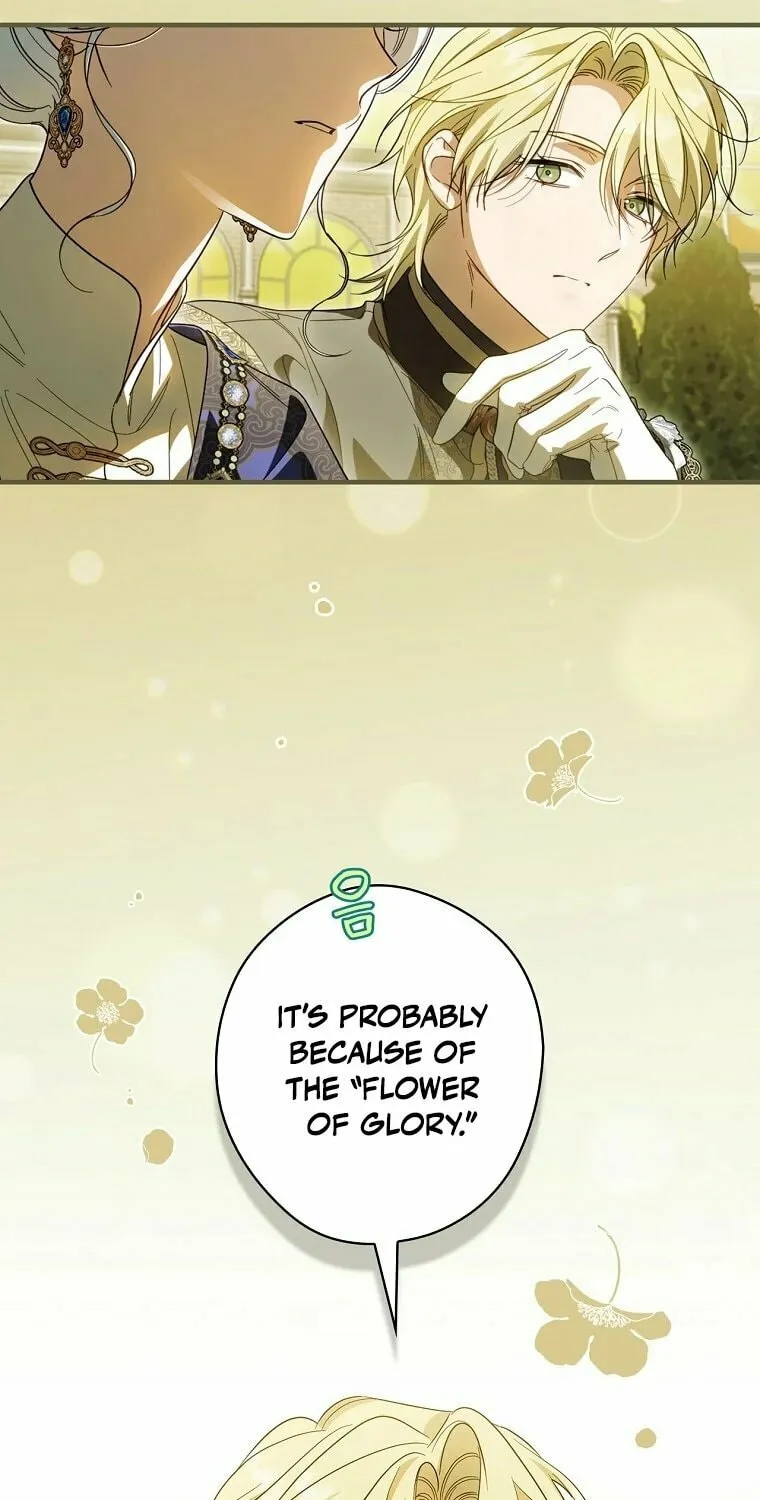 How to Win My Husband Over Chapter 94 page 19 - 